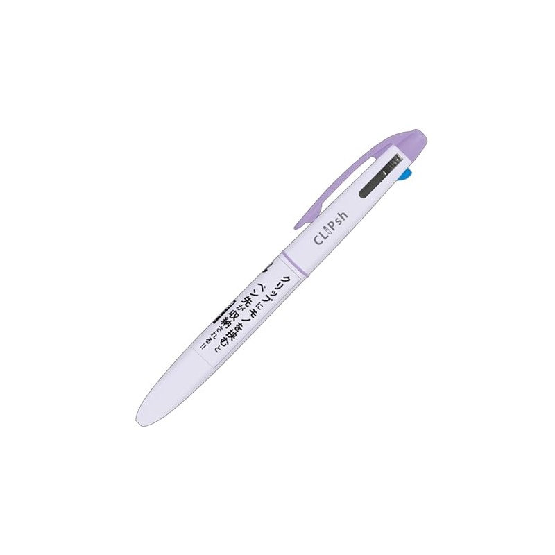 Kamio Japan 224904 CLIPSH 3-Color Ballpoint Pen, 0.7mm, Purple