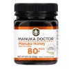 Manuka Doctor, Manuka Honey Multifloral, MGO 80+, 8.75 oz (250