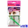 Slim Double Eyelid Tape (44 Pieces) 10 Packs