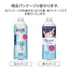 Bioré The Face Moist Refill, 11.5 fl oz (340 ml),