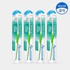 Sensodyne (Renewed) Soft Fine Bristle Gentle Toothbrush 1 Pack x