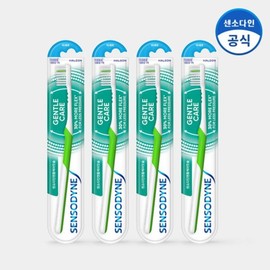 Sensodyne (Renewed) Soft Fine Bristle Gentle Toothbrush 1 Pack x 4 / 센소다인 (리뉴얼) 부드러운 미세모 젠틀 칫솔 1입 x4개