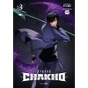 7FATES: CHAKHO, Vol. 3 (comic) (7FATES: CHAKHO (comic), 3)