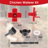 12 Pcs Horizontal Chicken Waterer Nipples, Automatic Poultry Watering System