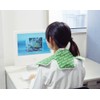 Fujisho Hot & Cool Pad Green for Neck and Shoulder