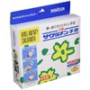 Sakuramen Gloves Kids DX Inside Embossed Gloves, Pack of 100