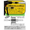 Best Build PARTS Power Extension Bit Holder BDP-2EX