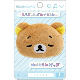 San-X Rilakkuma Emojizu Plush Stuffed Toy Badge Rilakkuma B AB27102 H50 x W65 D 25mm