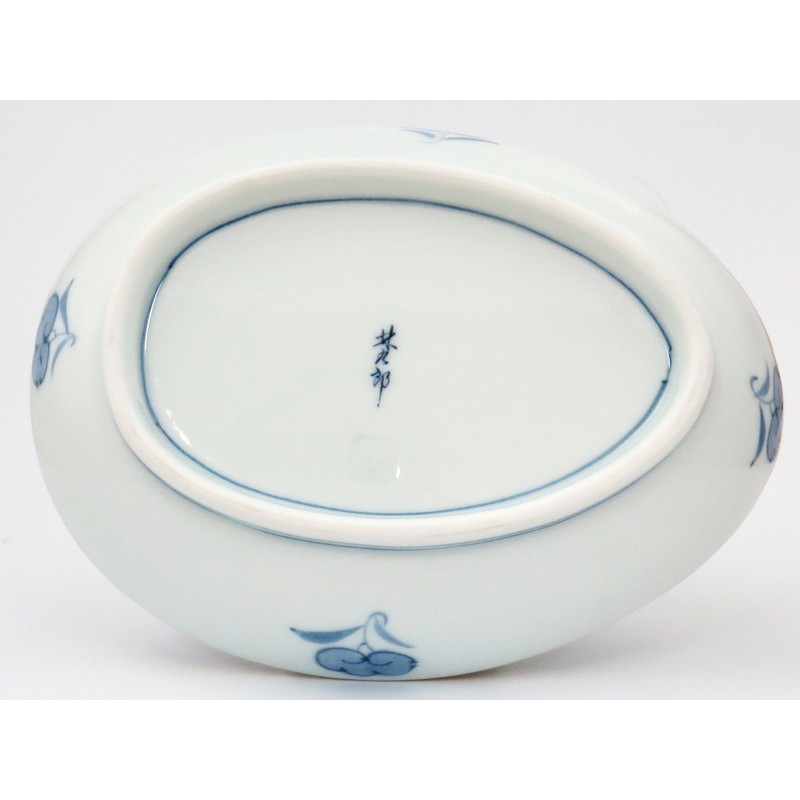 Hasami Forest 九郎 Kilns, featuring 古伊万里 Wind Eggplant Notebook 小鉢
