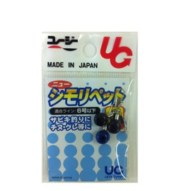 Men's National Fishing simoripetto Blue Small SH – 01s2