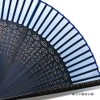 Stylish kimono Iroha Hand Fan, Carving Pattern, Kyoto Braid Charm,