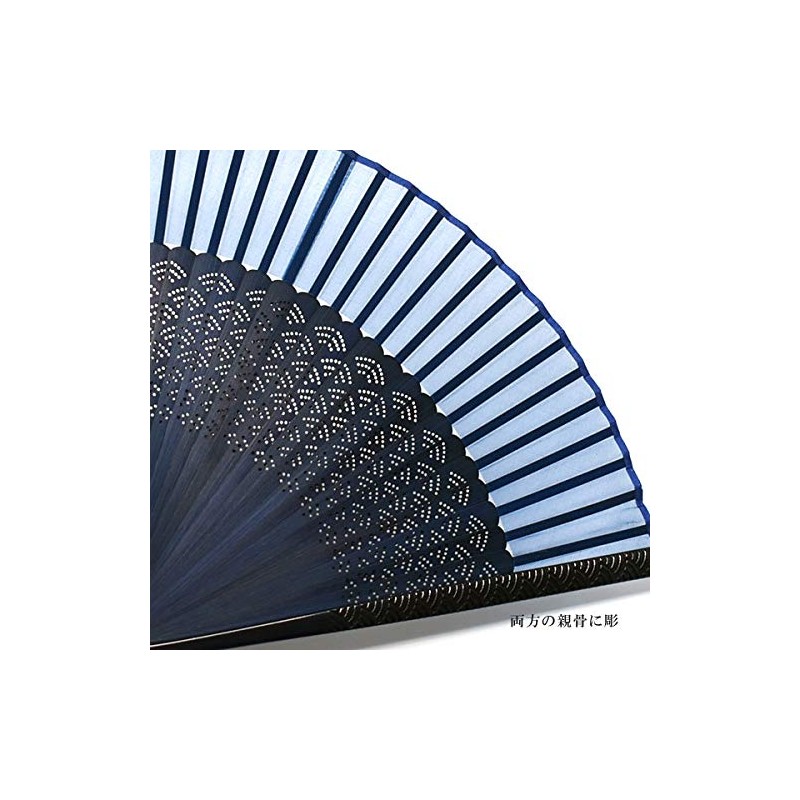 Stylish kimono Iroha Hand Fan, Carving Pattern, Kyoto Braid Charm,