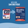 Breathe Right Breathe Right Extra Tan 26ct