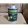 YIZHONG Liquid Electrical Tape Waterproof Liquid Wire Insulation Rubber Quick-Drying