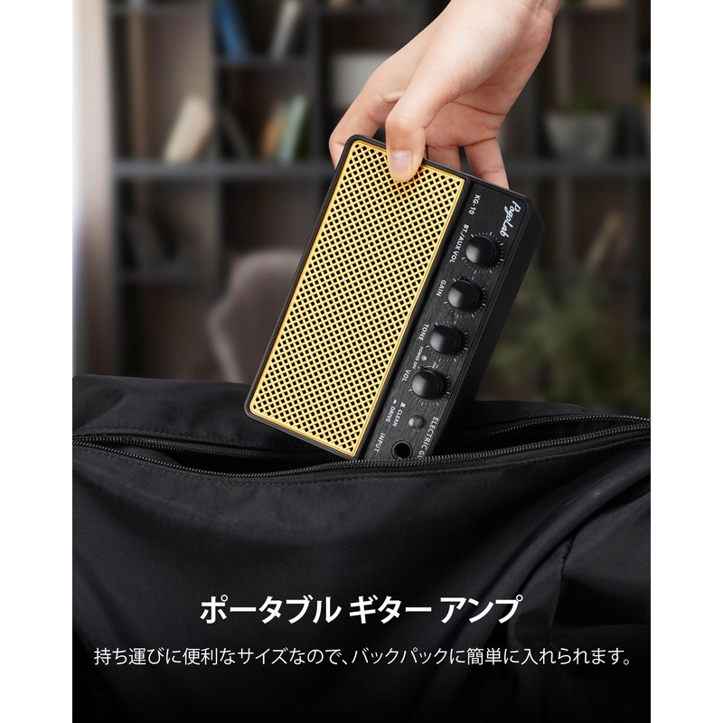 POGOLAB Guitar Amplifier Small Mini Amplifier 10W Practice Electric Guitar