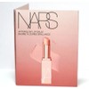 NARS Afterglow Lip Balm Orgasm Sample With Brush Applicator