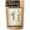 Daifukuen Tea Bag of Tea Needles, Healthy Tea Made in