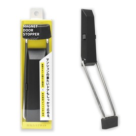 Magex MDZR-K Strong Magnetic Door Stopper, Zero Slide, Highly Functional Non-Slip Material, Entryway, Black