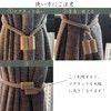 LQI Wooden Curtain Tassel Magnet Curtain Accessories Curtain Stopper 2-Pack