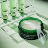 Nature Republic Wrinkle Improvement Aloe Gel Nature Republic Eye Patch