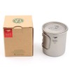 Keith titanium cup with pliable handle and lid Ti3211