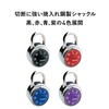 Master Lock 1500JAD Padlock, Dial, Lock PIN Number, Width 1.9