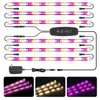 LED Grow Lights Strips for Indoor Plants, 3 Working Modes