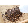 Natsume Tea Bag, Made in Japan, 0.8 oz (24 g)