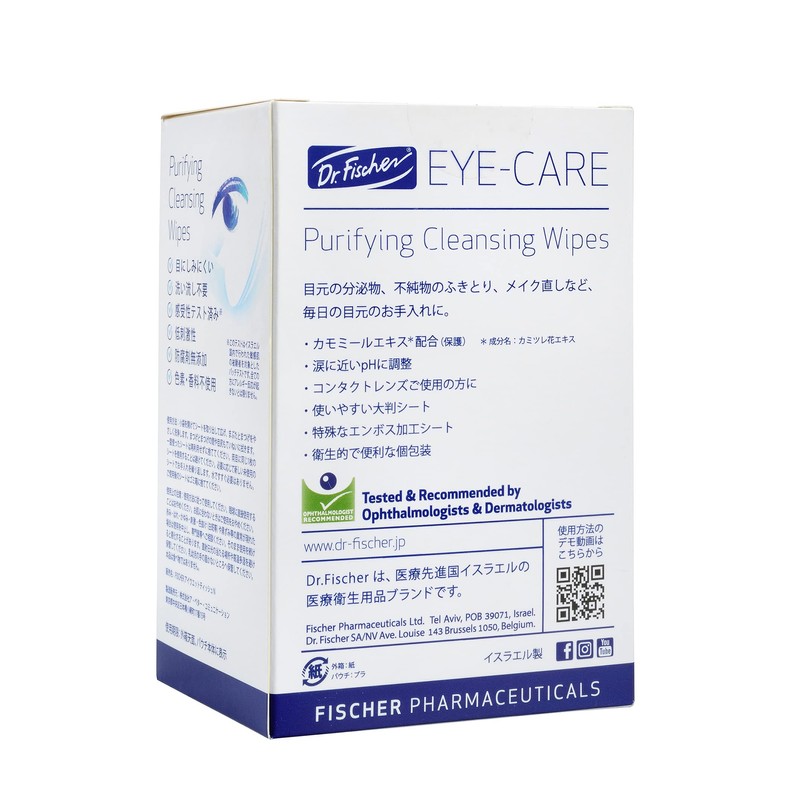 Dr. Fischer Clean Wipes, 30 Bags x 2 Boxes (Large