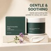 Deep Firming Body Cream, for Crepey & Sagging Skin (2