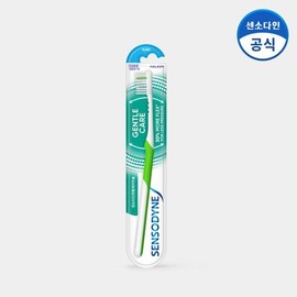 Sensodyne (Renewed) Soft Fine Bristle Gentle Toothbrush 1 Pack x 4 / 센소다인 (리뉴얼) 부드러운 미세모 젠틀 칫솔 1입 x4개