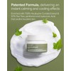Mary&May [Mary&May]*mini* Sensitive Soothing Gel Blemish Cream 12g