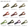DAIWA Silver Wolf Urban Twister 2.5 Sand Shrimp Lure