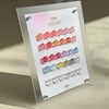 Divock Divok Glasse Syrup Gel Single Item / 디보크 글라쎄