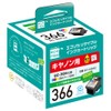 Ecolica ECI-C366C Remanufactured Ink Compatible with Canon 365/366 BC-366 Pigment
