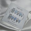 Blue Twinkle [Handmade Nail Tips] Emily Nail - Short Oval