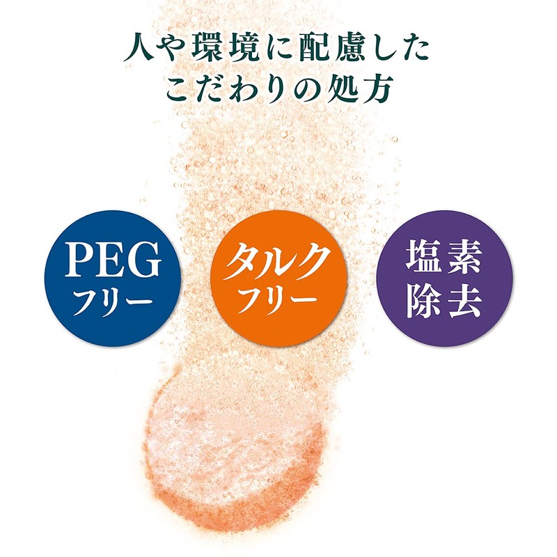 Kneipp Good Night Sparkling Bath Tablets, Orange and Linden Blossom