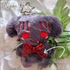 [ALNST] 1PC Handmade Alien Stage Bunny Rabbit Plush Keychain. Squeaker