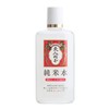 MP Bijin Bran Pure Rice Water Especially Moist Lotion, 4.4