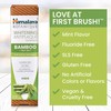 Himalaya Whitening Antiplaque Toothpaste with Bamboo + Sea Salt, Fluoride