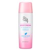 8x4BODY FRESH Water Gel Cool Fresh Soap 140g