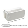イノマタ化学 テーブルタップボックス ホワイト