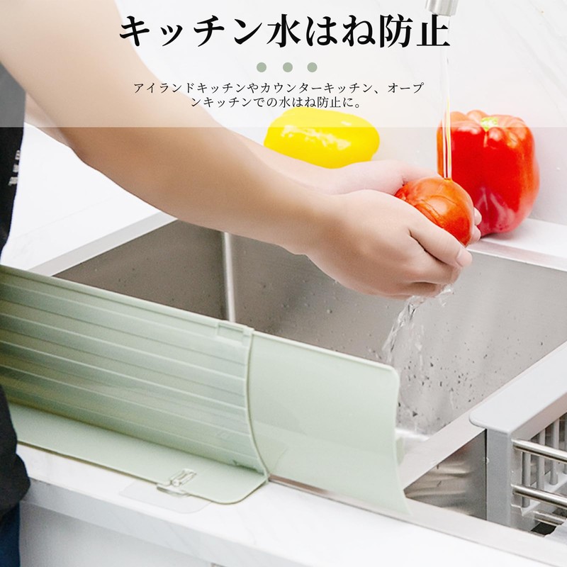 Kitchen Splash Guard Stand for Open Kitchen Use, Splash Guard