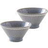 Mino Pottery Albee 125 Rice Bowl, Gray, Set of 2