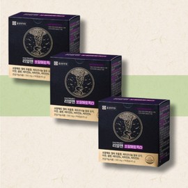 Chong Kun Dang Health Real Men Saw Palmetto Octa 500mg x 90 capsules 3 boxes / 종근당건강 리얼맨 쏘팔메토옥타 500mg x 90캡슐 3박스