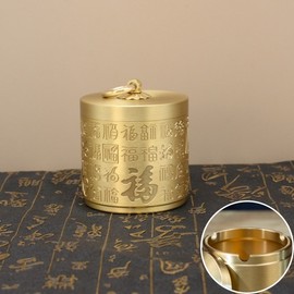 Household & Commercial Brass Ashtray with Fortune Character Lid