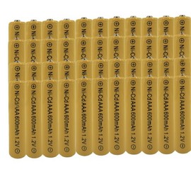 44Piece Yellow Color AAA NiCd 600mAh 1.2V Rechargeable Battery