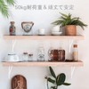 ANDCHI Shelf Bracket, L-Shaped, Set of 4, Wall Mounting, Shelf