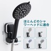 TAILI Shower Hook, Strong Vacuum Suction Cup Angle Adjustable Shower