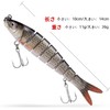 Lure, Joint Bait, Swimbait, Multi Jointed Lure, 8 Sections, 10/14